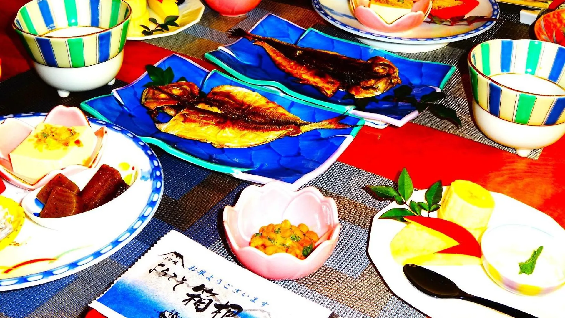 Ryokan Sansuisou Hotel Hakone