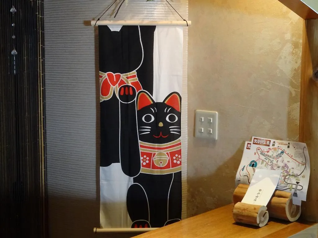 Sansuisou Hotel Hakone